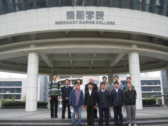 “上海海事大学——劳氏船级社奖学金”颁奖典礼顺利举行